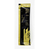 Individual Jaguar Power sachet – performance and endurance honey.